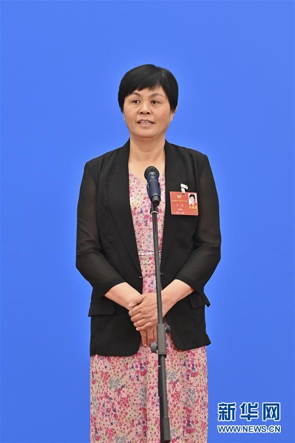 美女性爱