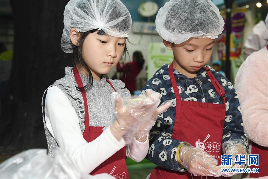 试看婬片15分钟