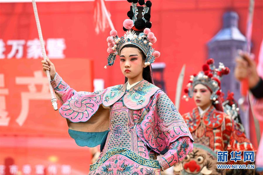国产21区