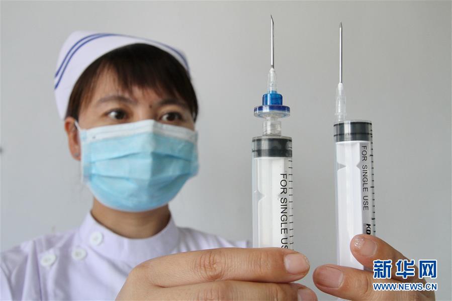 又深又粗 精69XX