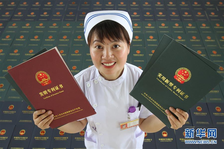 歐巴桑