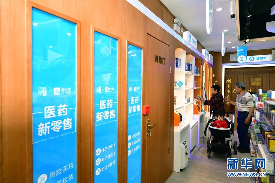 色情 视频 免费 下载