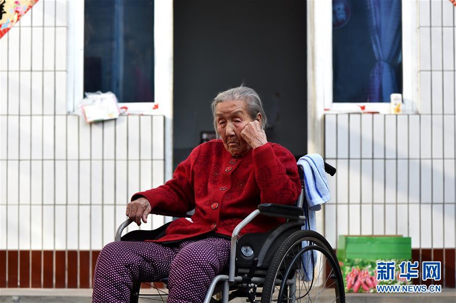 一级黄色片处女