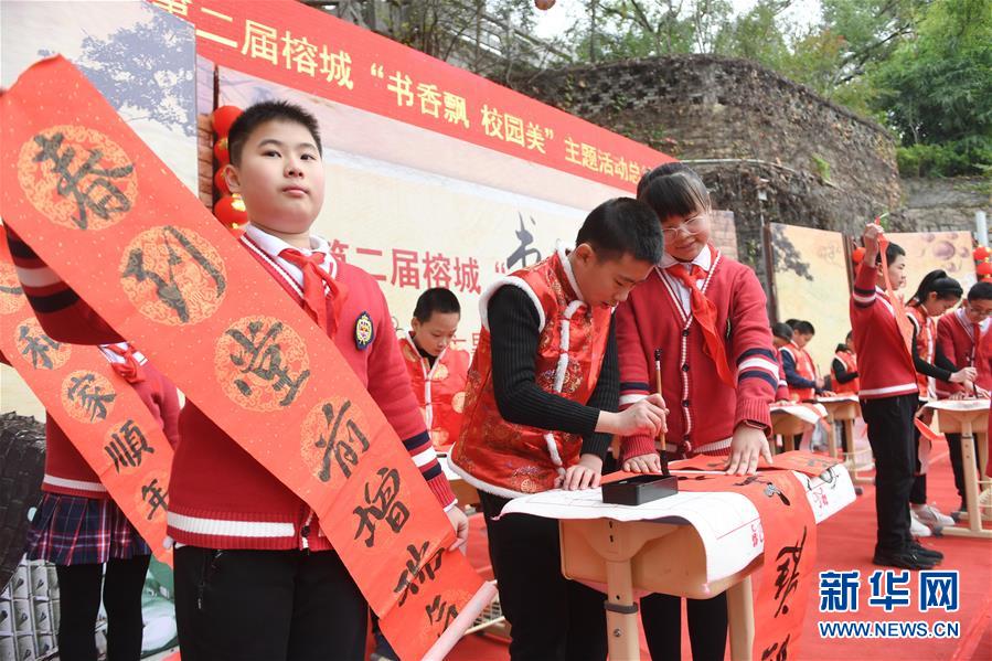 国产一级二级三级