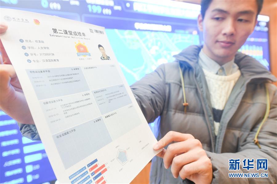 91视频在线