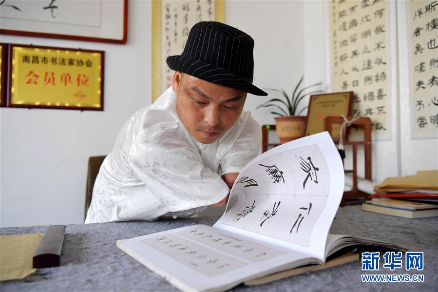 鲁大师免费观看日韩