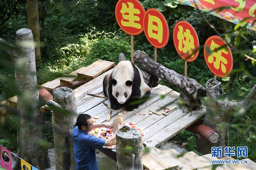 门事件