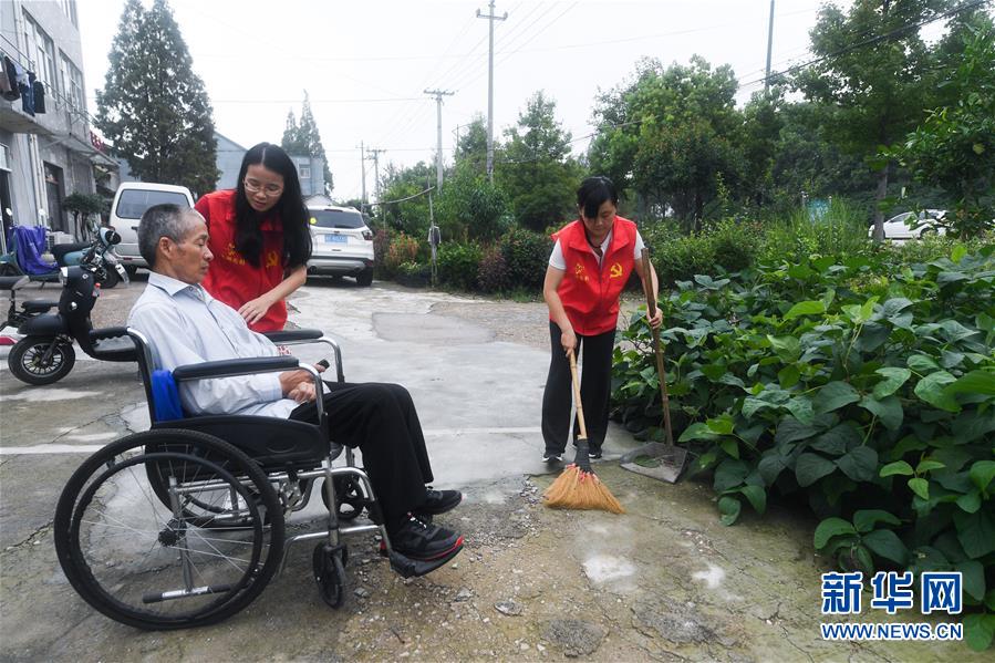 新婚之夜一级黄色毛片