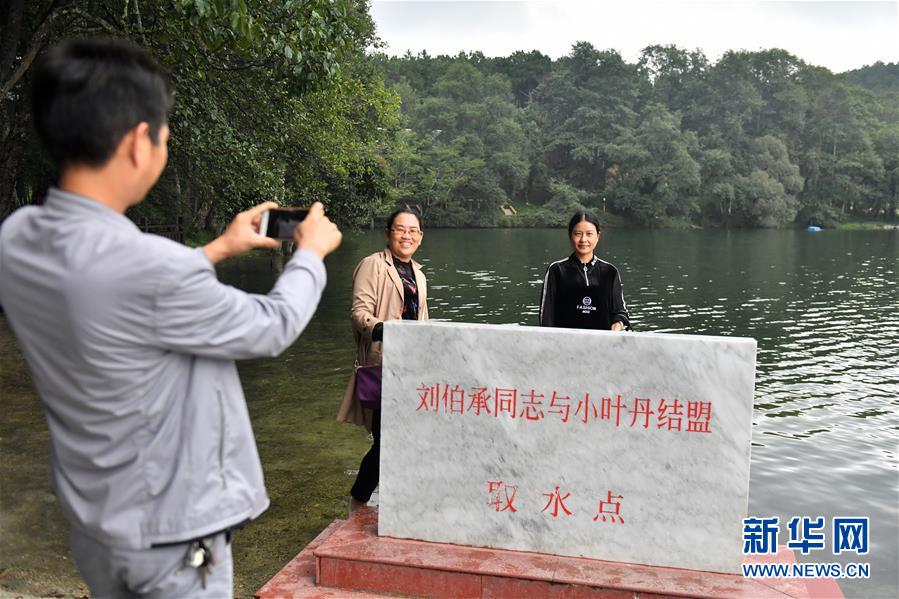 国办印发《关于促进全域旅游发展的指导意见》 国办印发《关于促进全域旅游发展的指导意见》