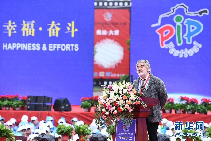 国产精品久久久久久久久久红粉