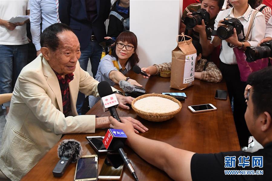 裸模精品在线播放