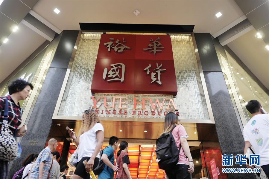 国产精品秘 入口麻豆高清果冻