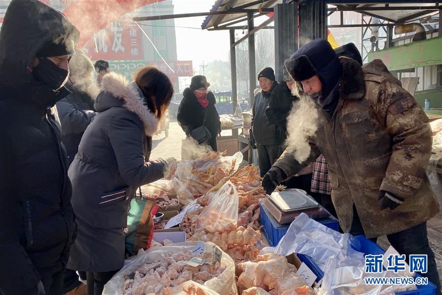 久久久精品免费