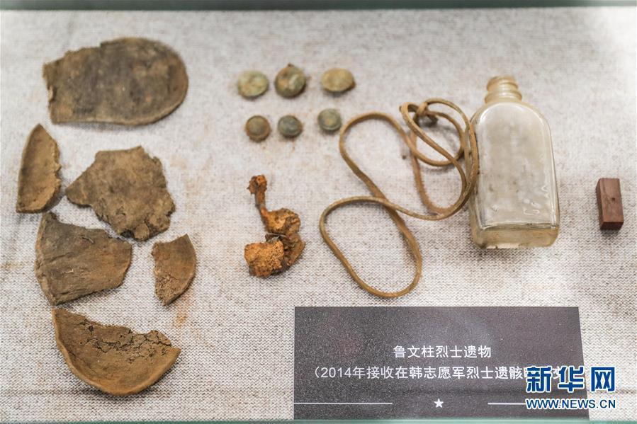 欧美色婷婷激情