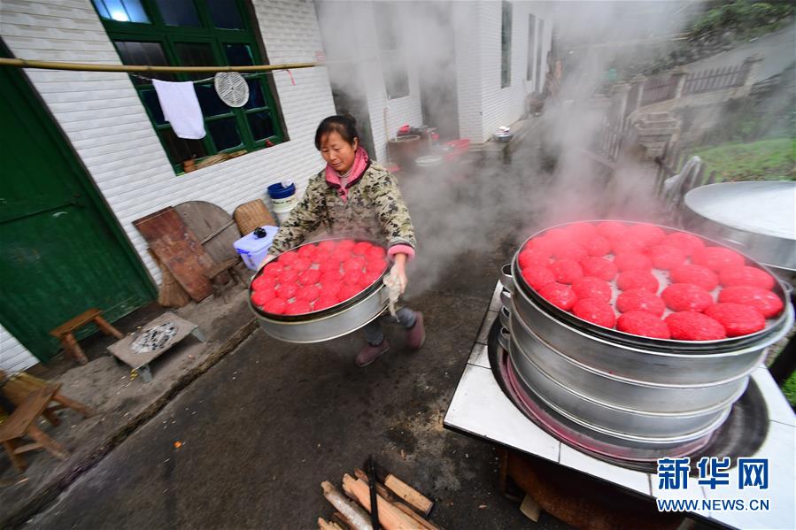 欧美A级网站
