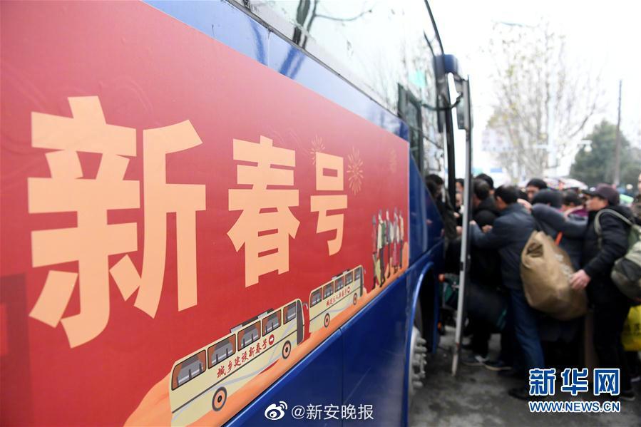 三黑战斗刘玥闺蜜视频结局