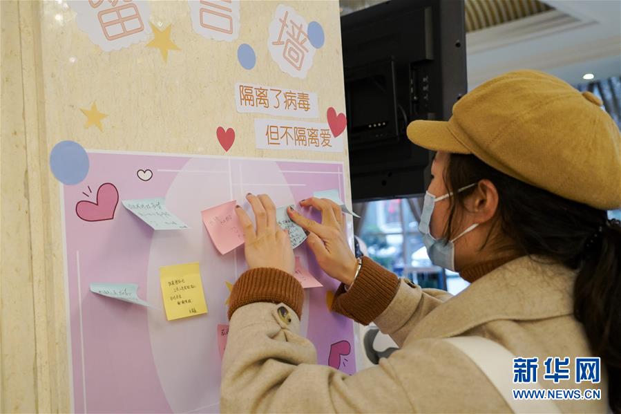 国产乱子人伦在线视频