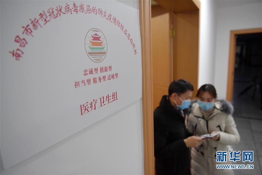 三级黄片在线播放