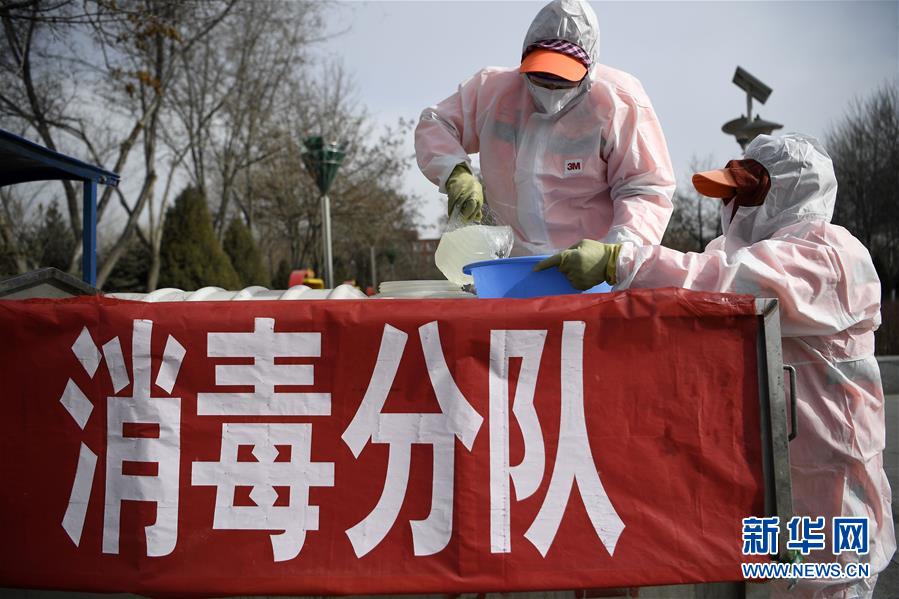 波多野结衣操逼一级视频无码一区二区三