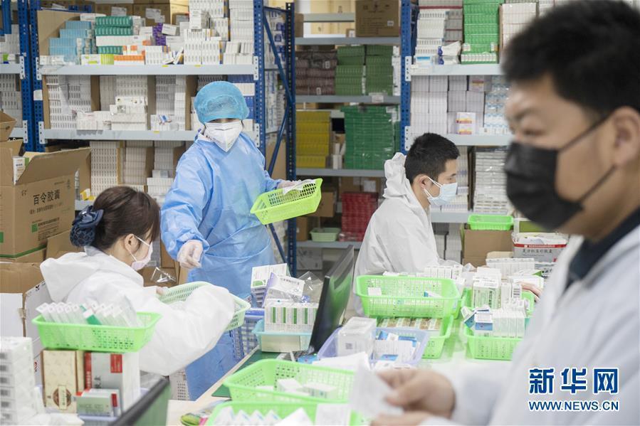 台灣捷運偷拍