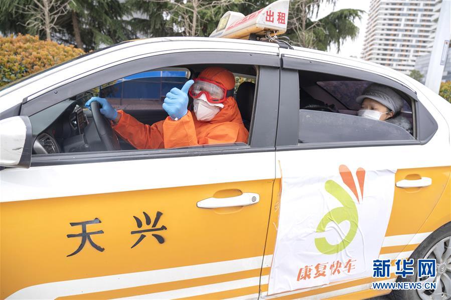 国产免费自拍