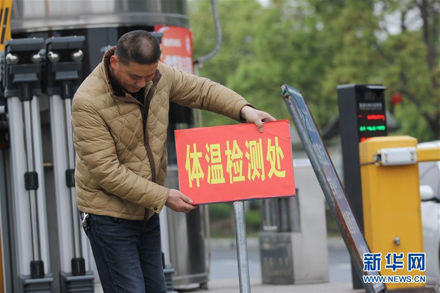 成人免费直播