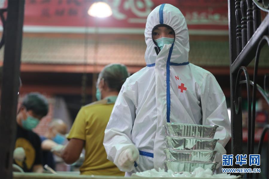 鲁大师在线看免费观看电视剧
