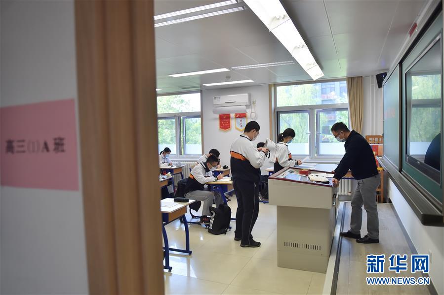 囯产黄色A三级片