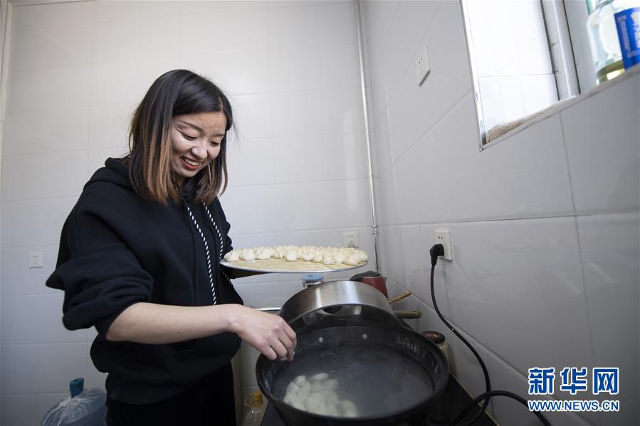女上男下动态图