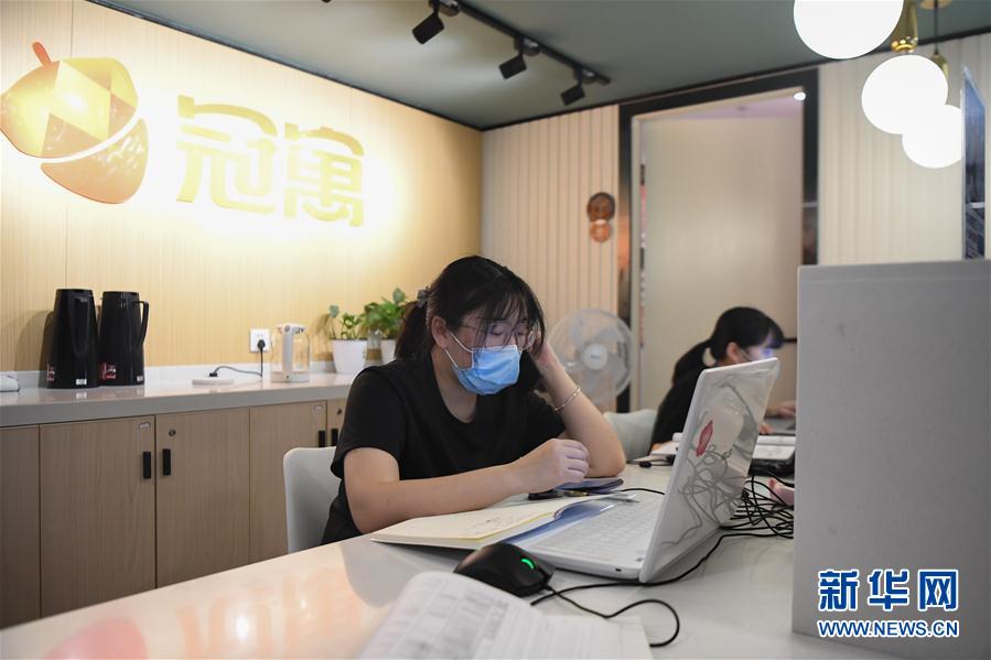 Free??性Hd张丽
