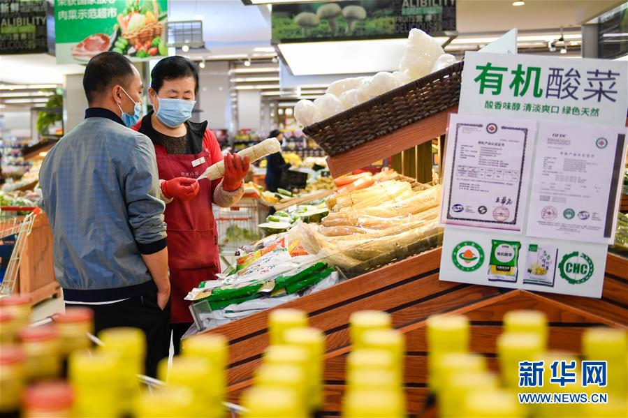 国产精品久久久久毛片大屁完整版
