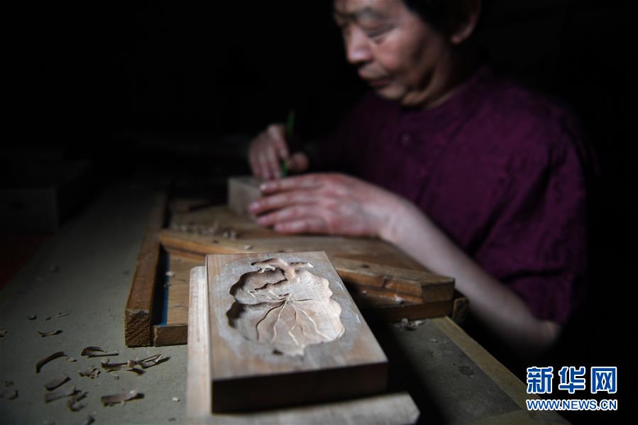 仕女按摩