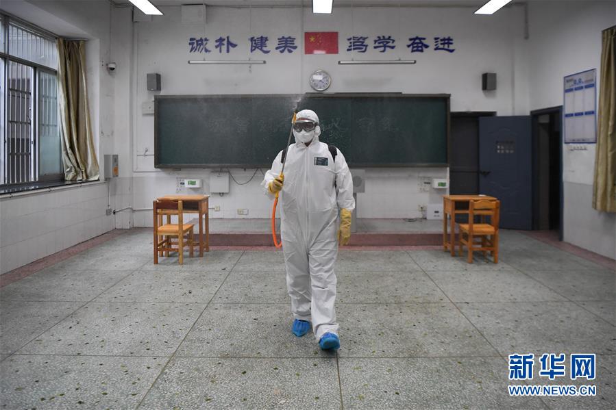 不知火舞和3孩公园h无遮挡