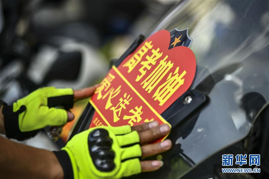 亚洲综合色图