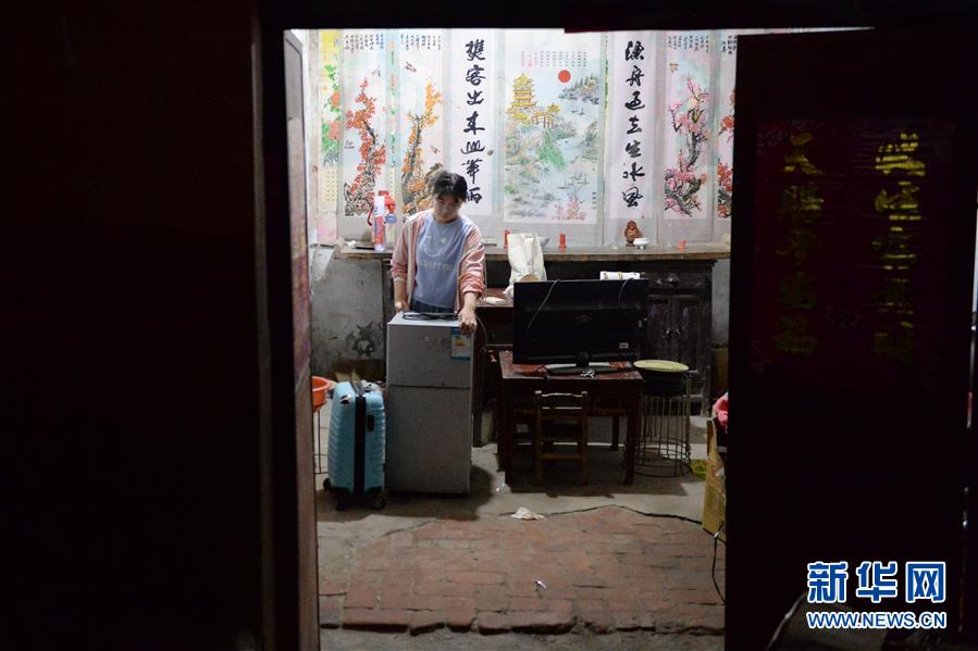 天然素人系