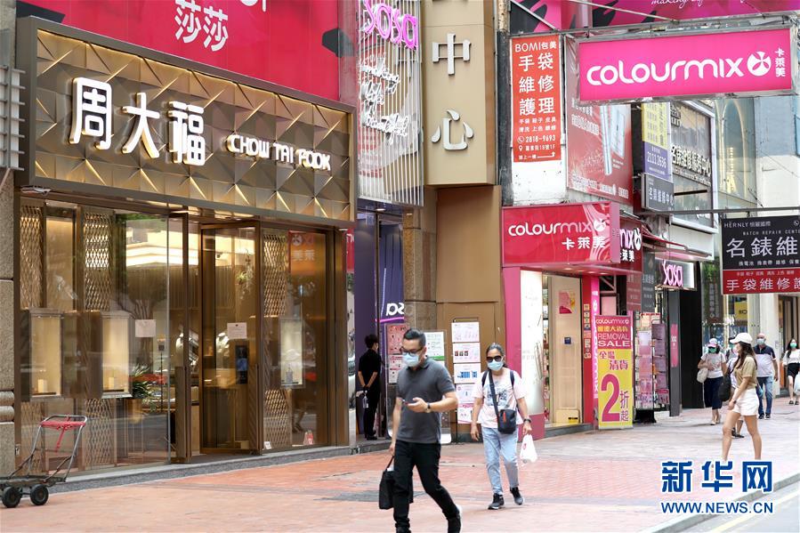 Free性东北女人嗷嗷叫真爽