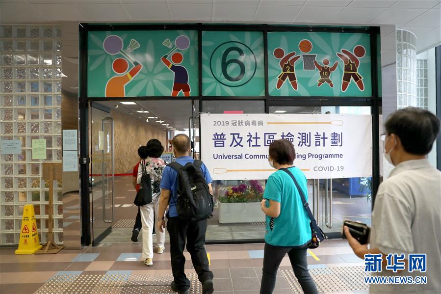 国产伦精品一区二区三区视频孕妇