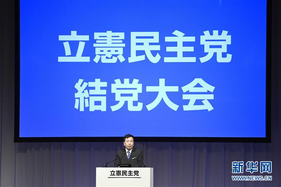 关晓彤被鹿晗干出了水第1集