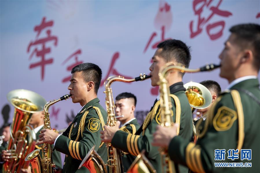 三浦惠理子中文