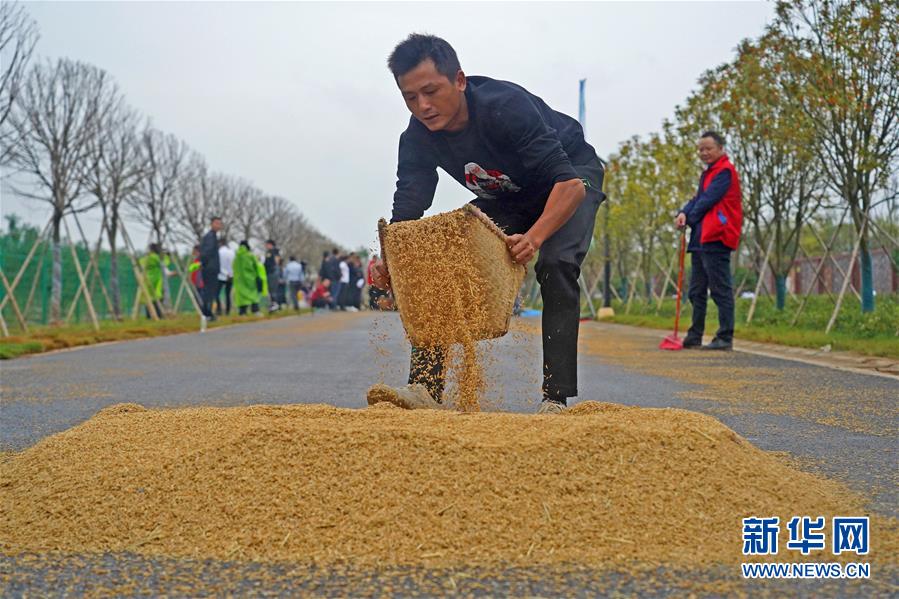 高潮抽搐