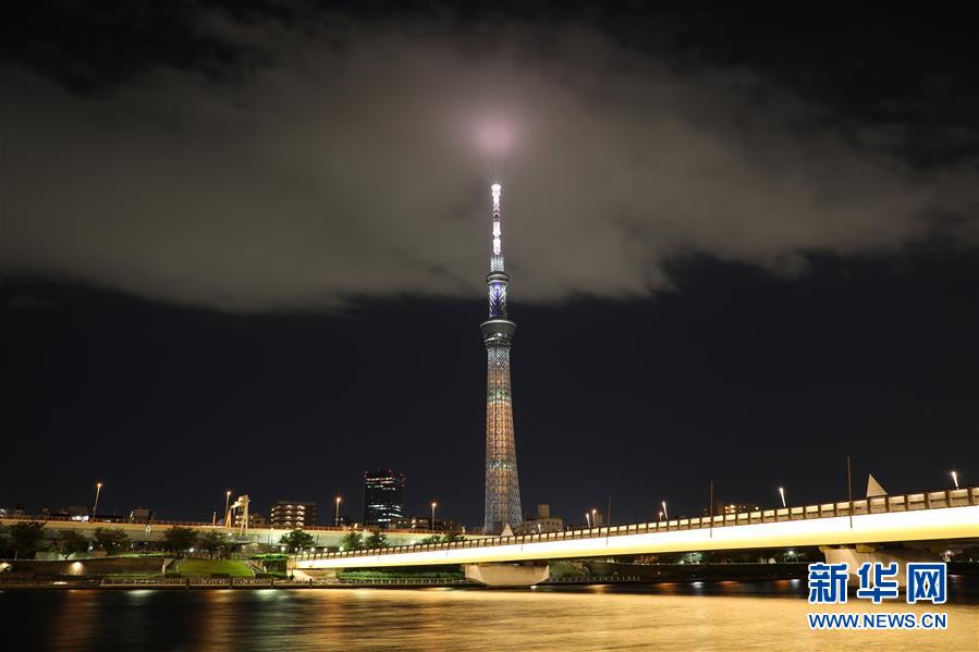 黄色软件下载3.0.3