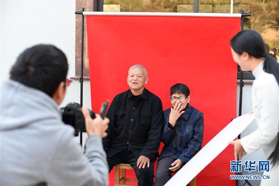 十八摸软件