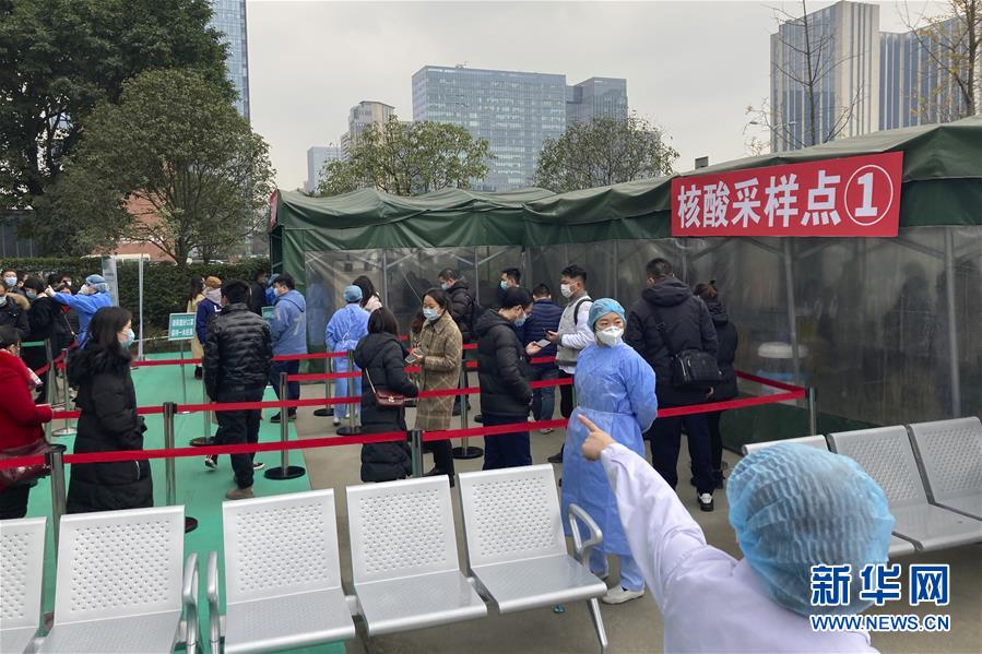 龚玥菲的Av片