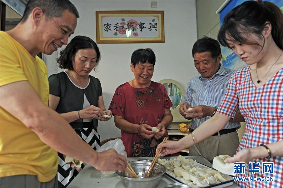 快三有哪些平台