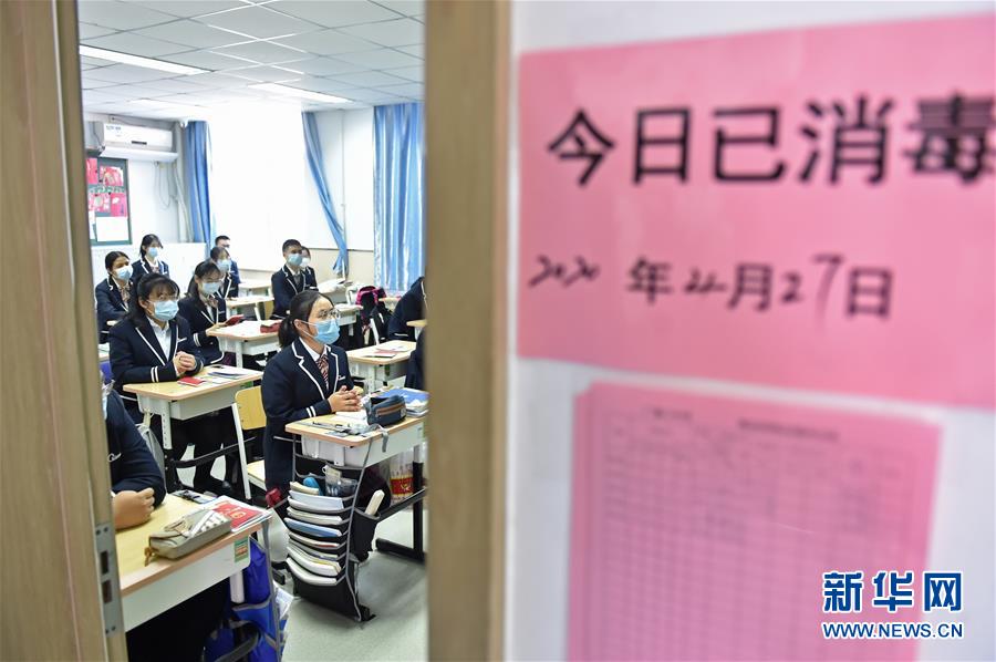日本卖婬BBT护士