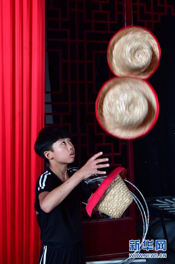 清楚系