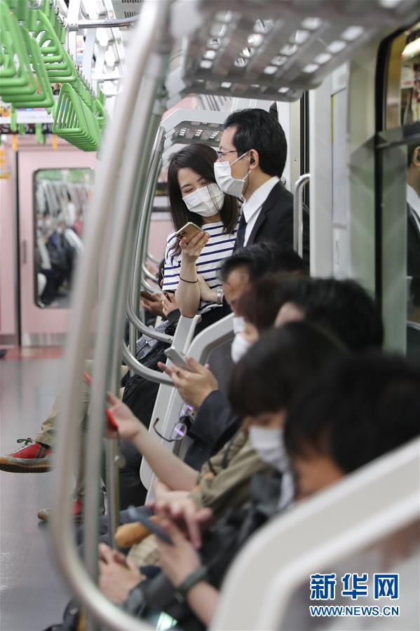 桐山瑠衣