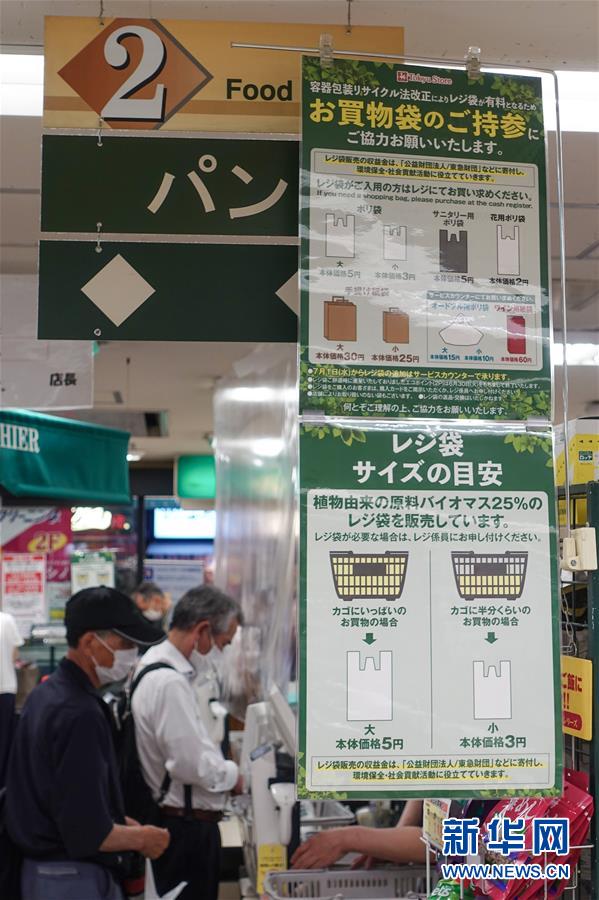 美女Av电影网站