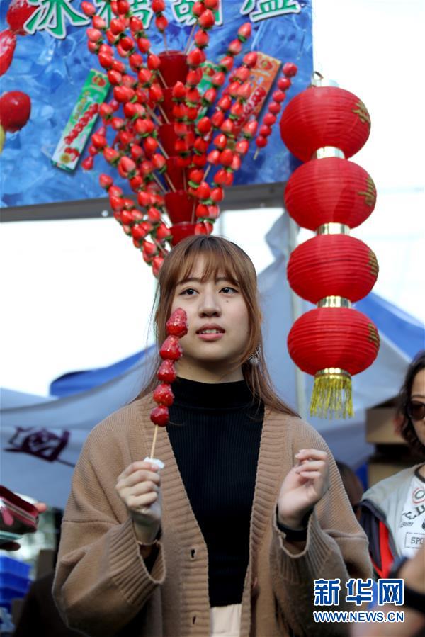 亚洲综合二区