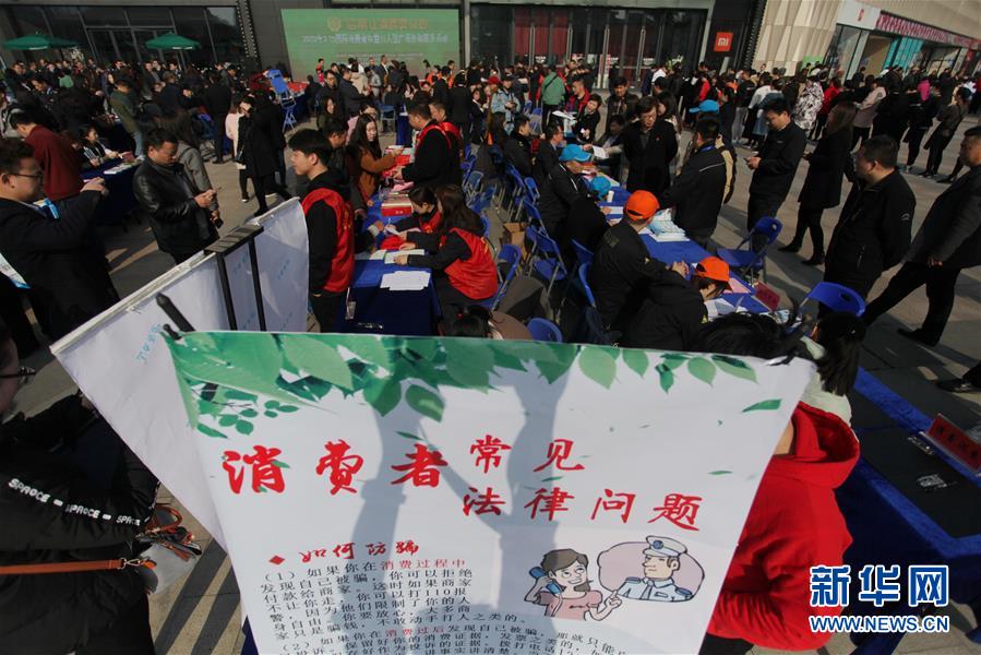 台湾办工室的黄色电影